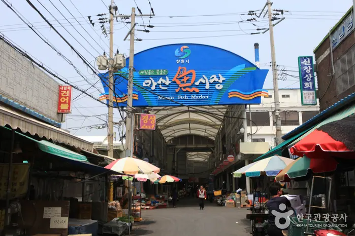 마산어시장 (감포횟집) 사진