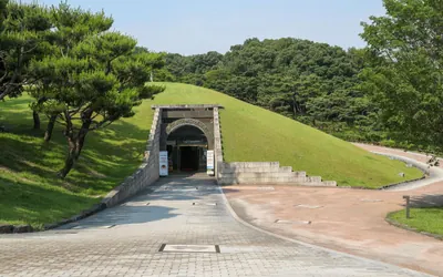 공주 무령왕릉과 왕릉원 — 공주 관광지