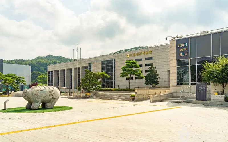 국립공주박물관 사진