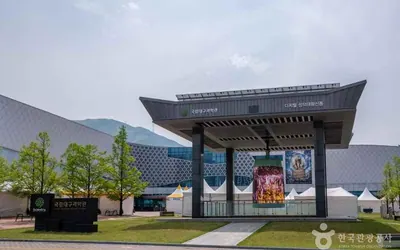 국립대구과학관 — 대구 관광지