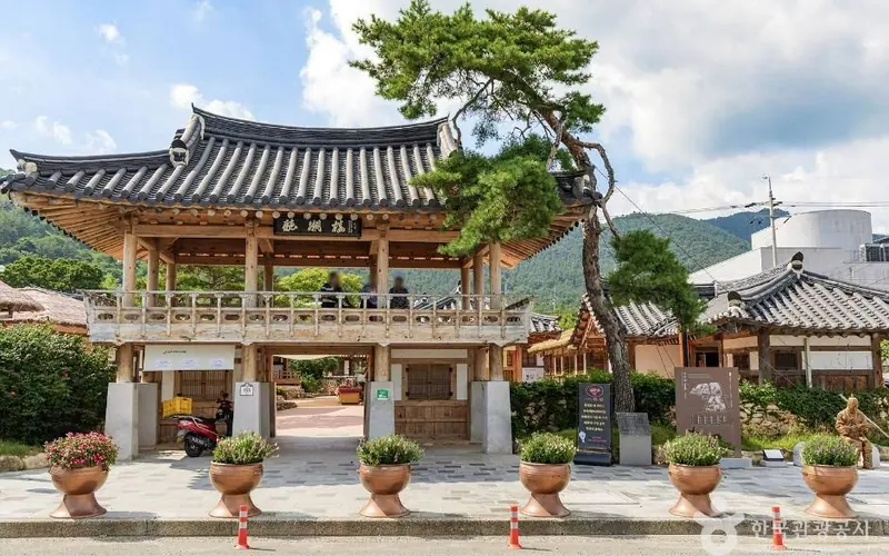 사의재 저잣거리 사진