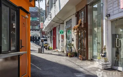 해리단길 — 부산 관광지