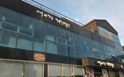 예이제게장백반 바람의언덕점 — 거제 맛집