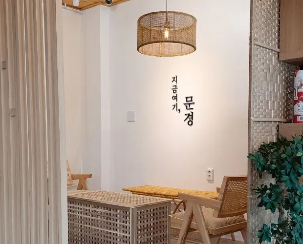 사과꽃필무렵 사진