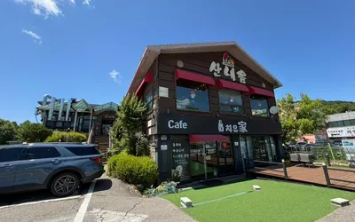 산내음 파주본점 — 파주 맛집