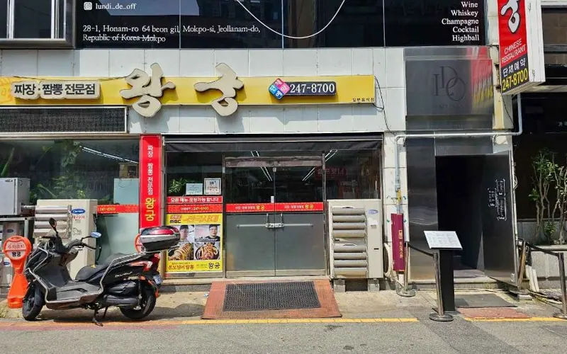 왕궁 사진