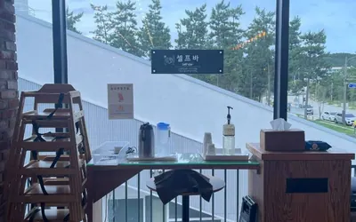 카페 쿠숑 — 부안 카페