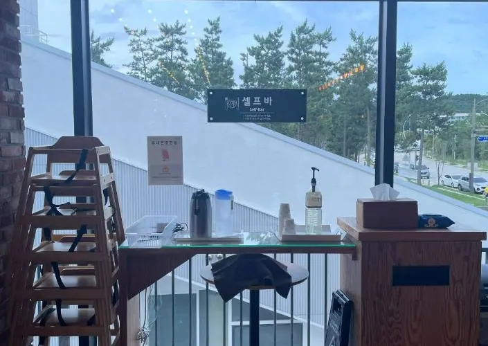 카페 쿠숑 사진