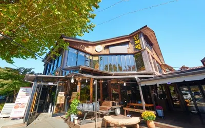 양지말화로구이 — 홍천 맛집