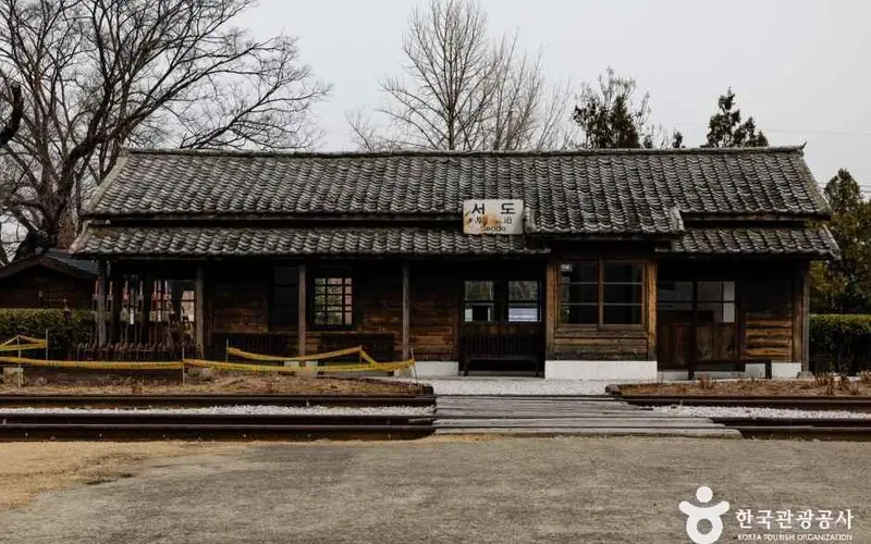 구 서도역 사진