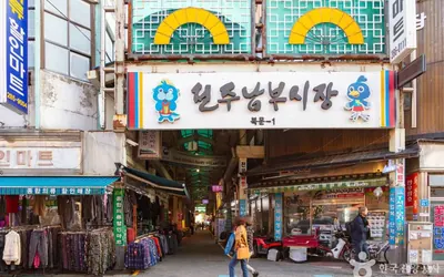 남부시장 청년몰 — 전주 관광지