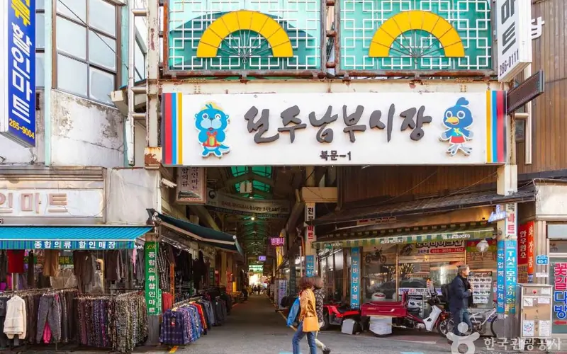 남부시장 청년몰 사진
