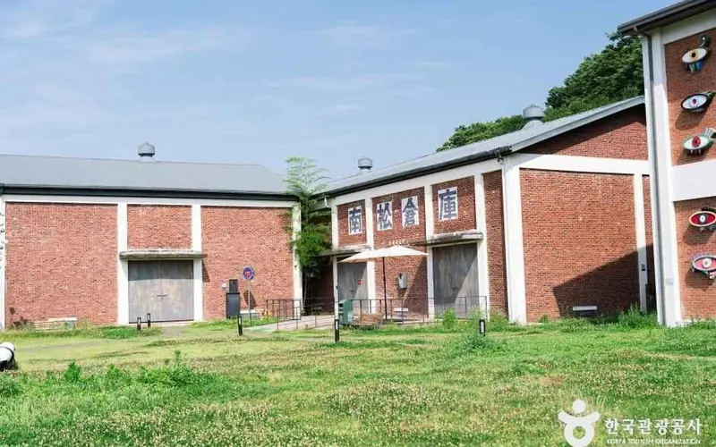 담빛예술창고 사진