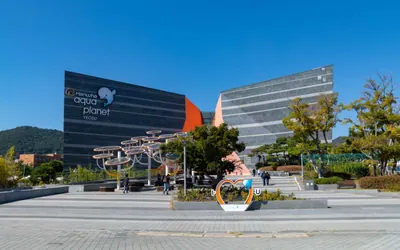 아쿠아플라넷 여수 — 여수 관광지