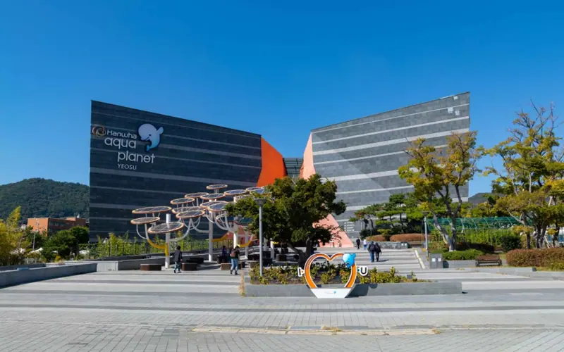 아쿠아플라넷 여수 사진