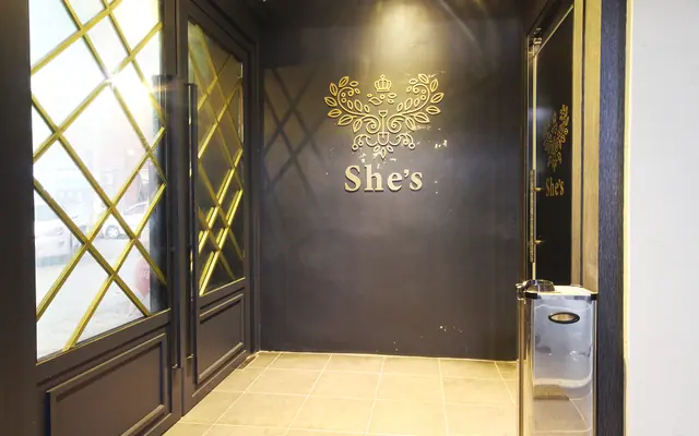 진주 쉬즈(Shes) 사우나·스파