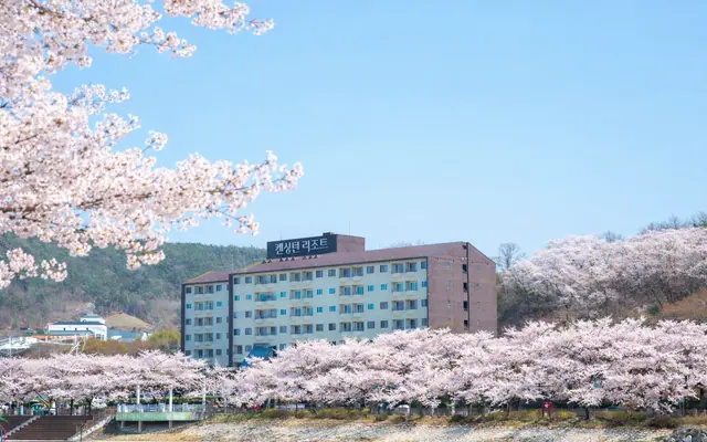켄싱턴리조트 지리산남원점 — 남원 리조트