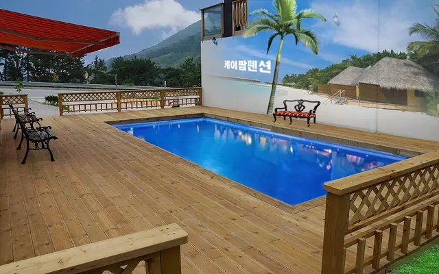 부안(변산반도) 케이팝펜션 수영장