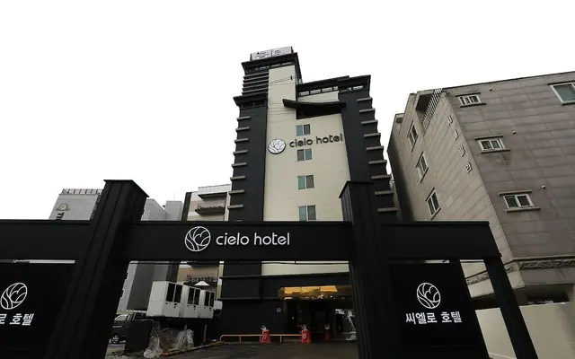 씨엘로 호텔 — 서산 호텔