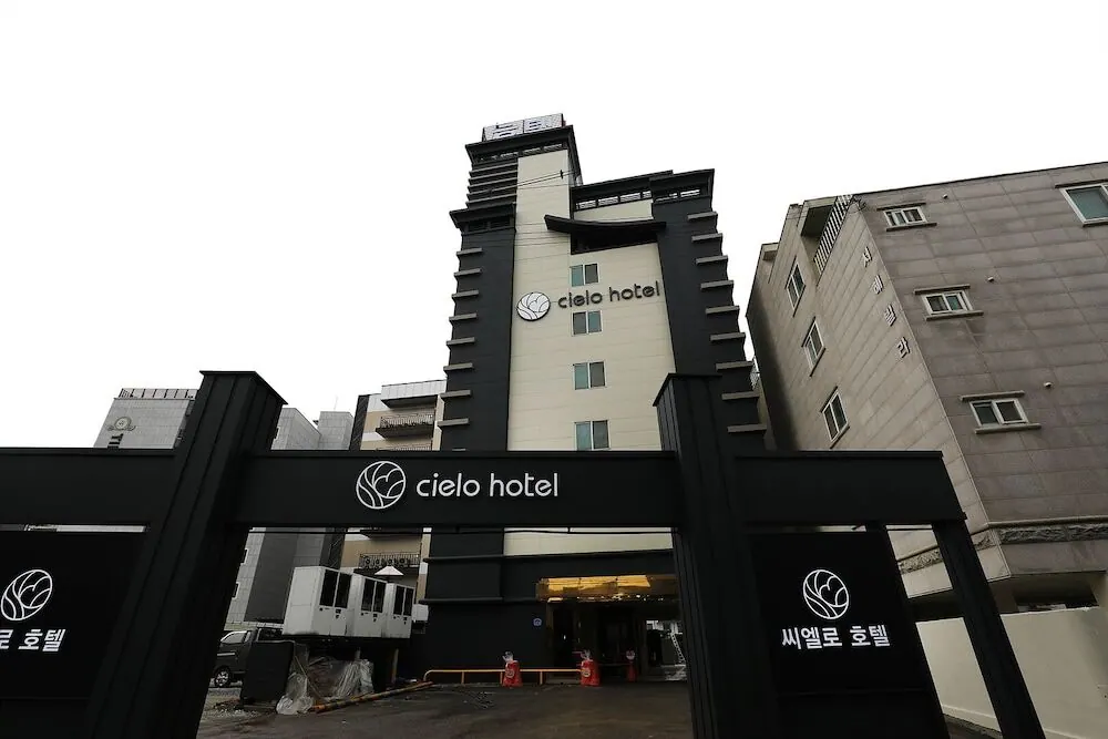 씨엘로 호텔 대표 사진