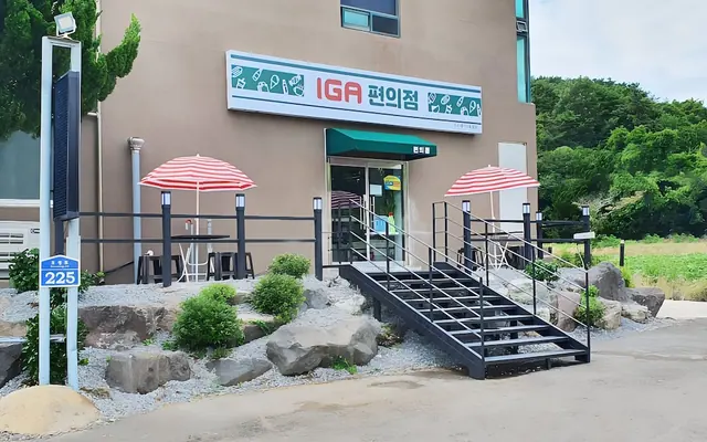 군산 라시에스타 호텔 외관