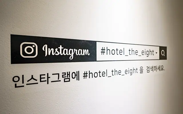 포항 영일대 Hotel the Eight 로비·리셉션