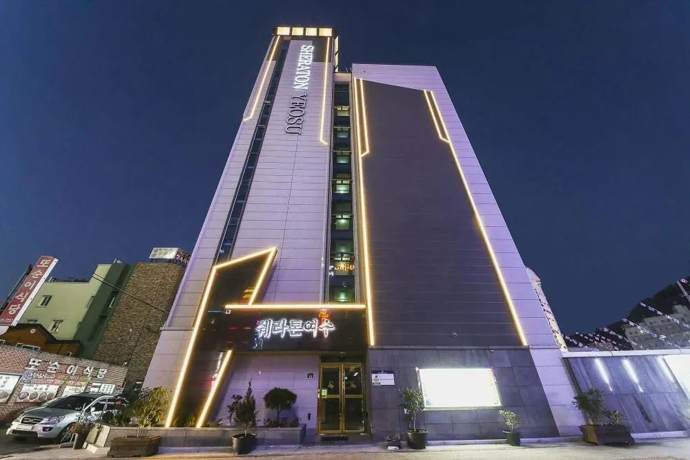 쉘스톤 여수 대표 사진