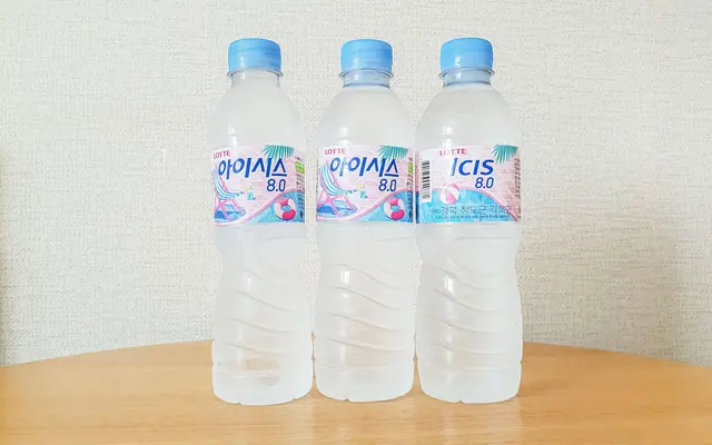 해남 남도 호텔 수영장