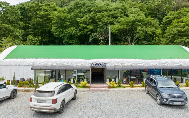 서산 개울가펜션 외관