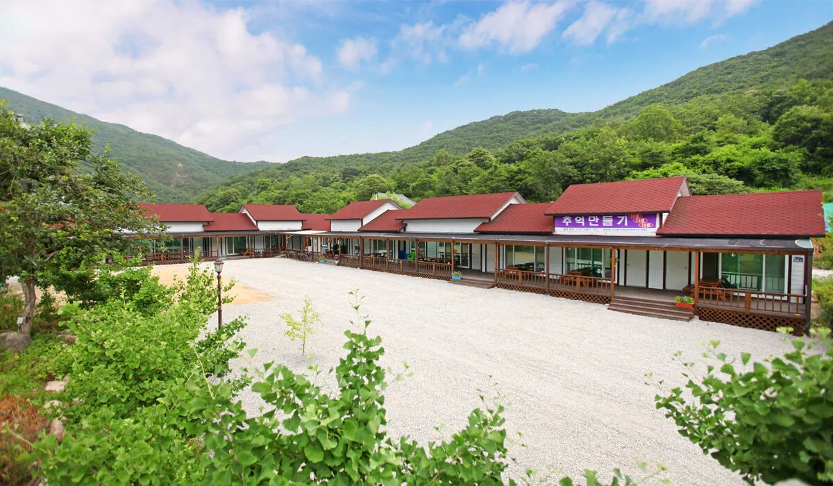 문경 추억만들기펜션 대표 사진