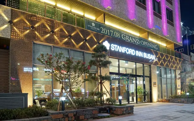 스탠포드 호텔 부산 외관