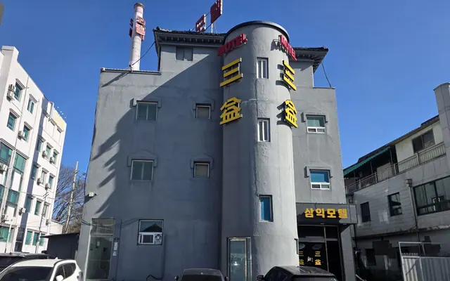 남원 삼익 — 남원 기타