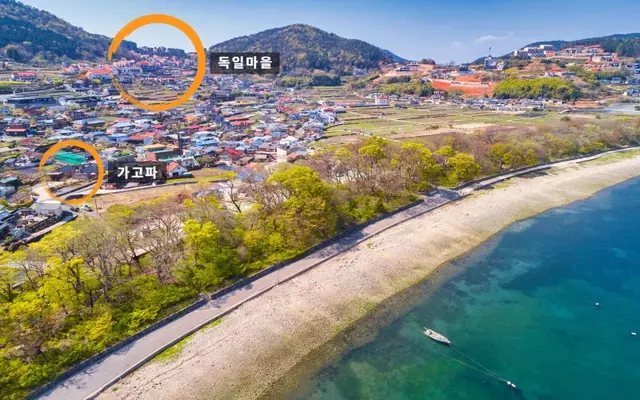 남해 가고파펜션 전망