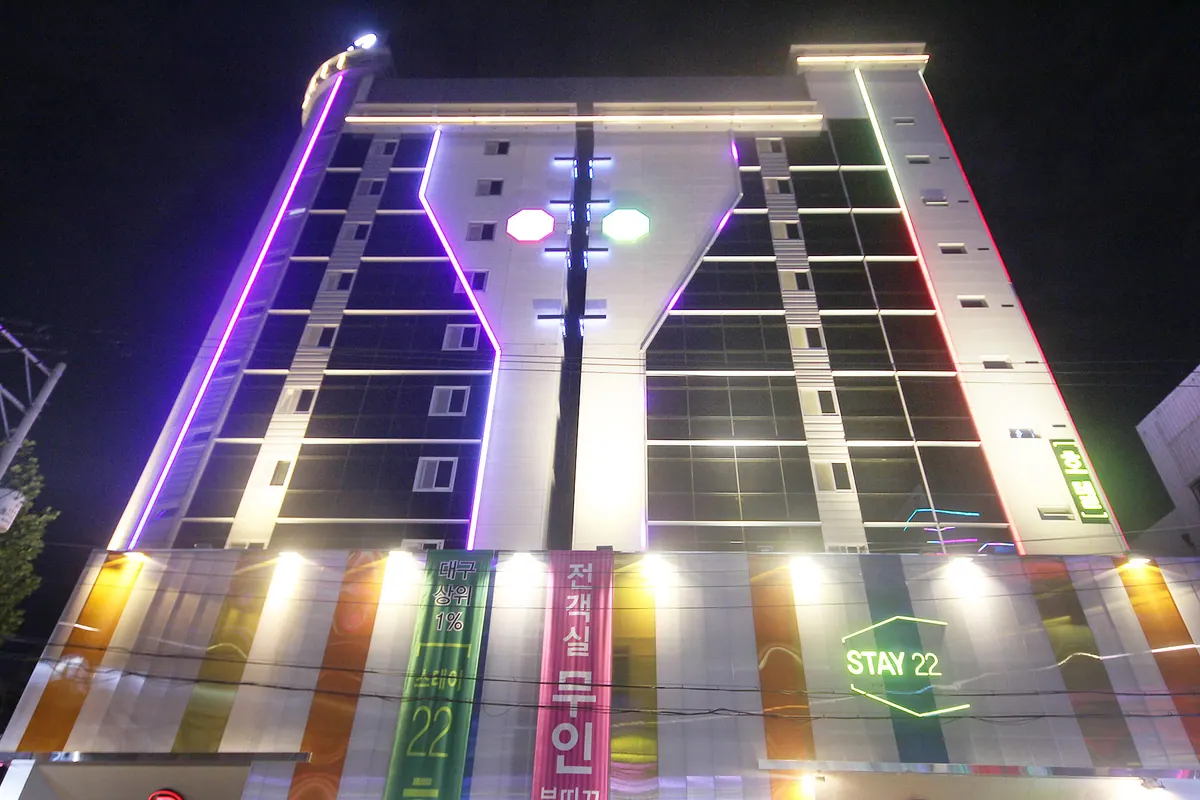 대구 동대구역 플레이앤스테이 호텔 외관