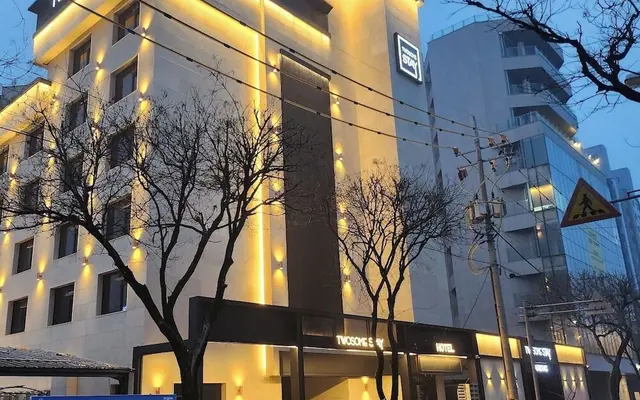 전주 호텔 투썸스테이 서신점 — 전주 호텔