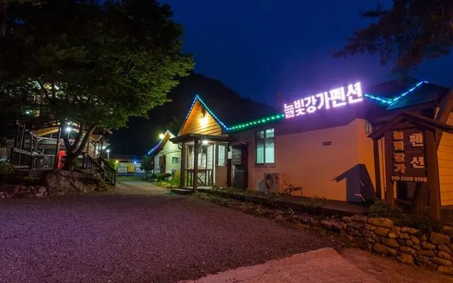 밀양 늘빛강가펜션 — 밀양 펜션