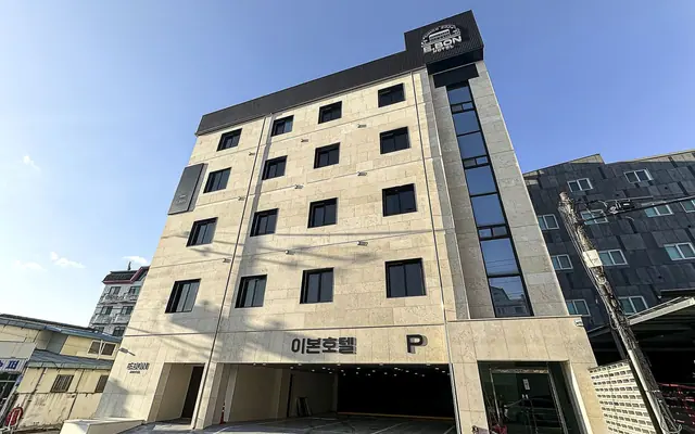 남원 이본호텔 외관