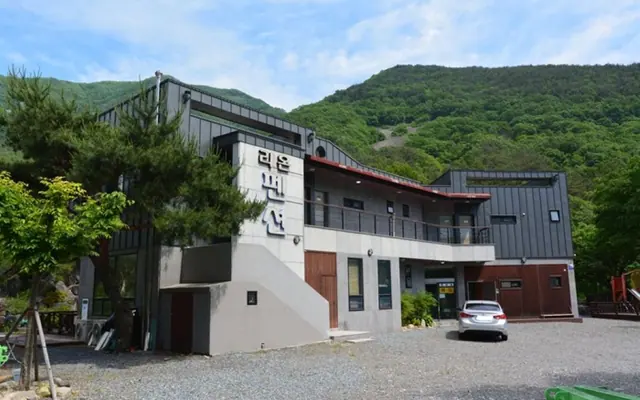 밀양 라온펜션 — 밀양 펜션