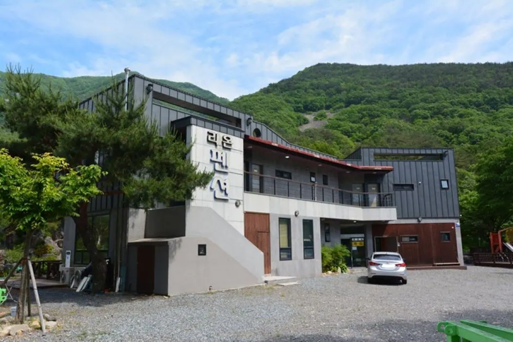 밀양 라온펜션 대표 사진