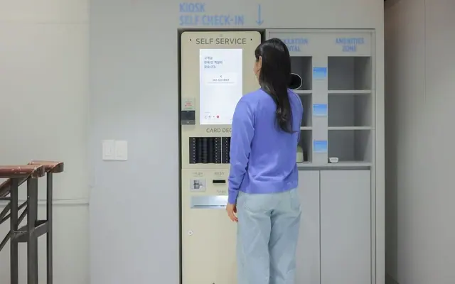 아늑 에어 호텔 춘천점 — 춘천 호텔
