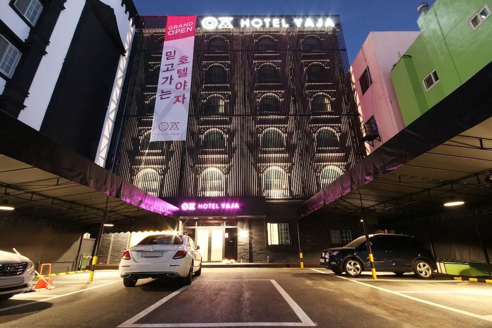 호텔야자 포항영일대점 대표 사진
