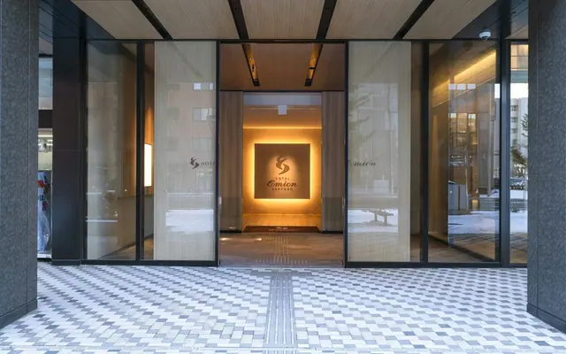 Hotel Emion Sapporo — 삿포로 호텔