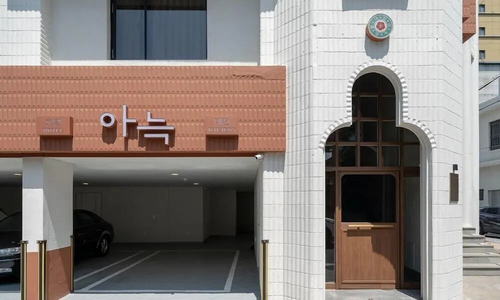 아늑 호텔 대전 대흥점 대표 사진