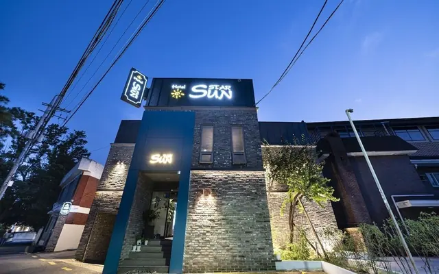 수원 행궁동 썬스타 외관