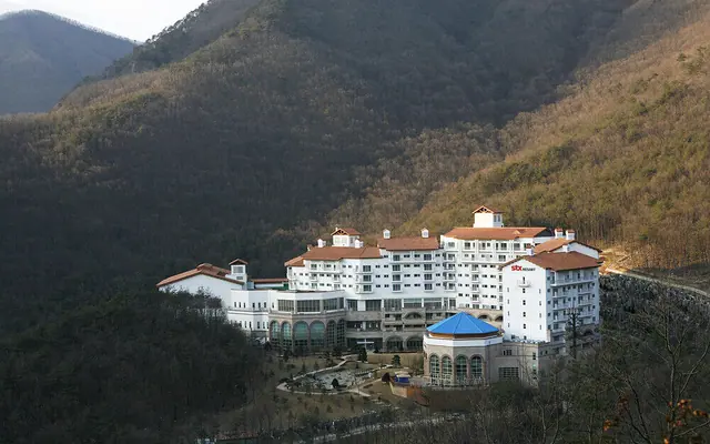 문경 STX리조트 — 문경 리조트