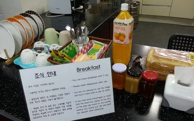 뉴광주 게스트하우스 조식·레스토랑