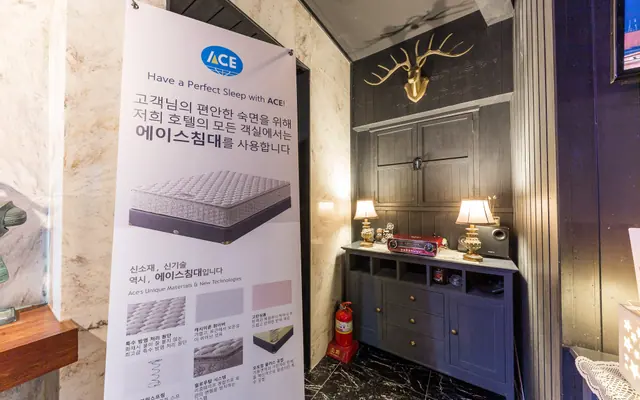 공주 르네상스 호텔 객실