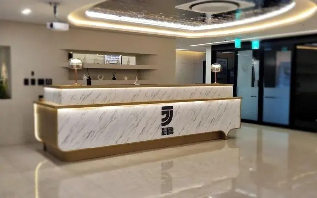 정감호텔 — 청주 호텔
