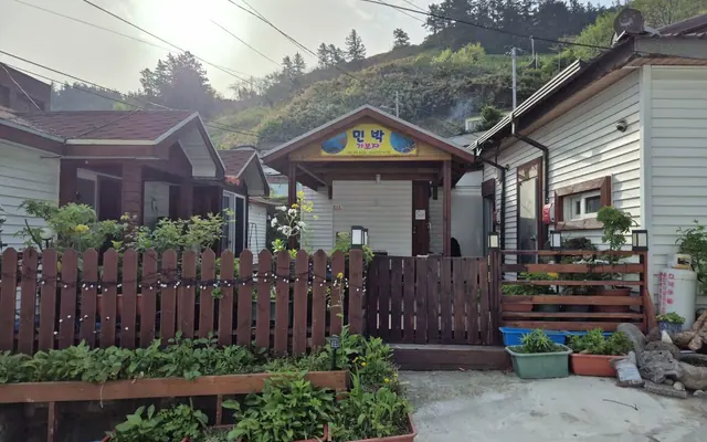 울릉도 가보자펜션민박 — 울릉 펜션