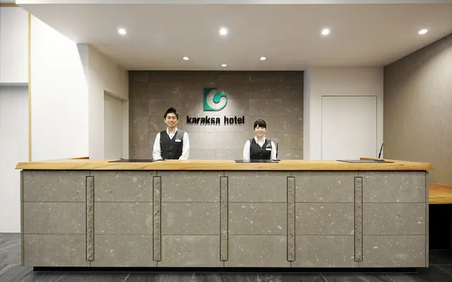 카락사 호텔 삿포로 로비·리셉션